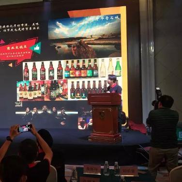 临沂市费县乐队的长尾关键词有什么