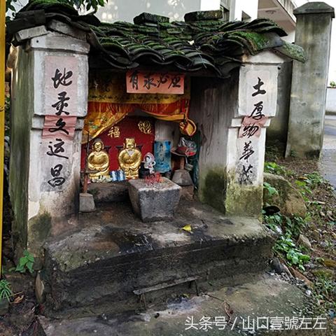 哈尔滨市土地庙哪个比较好