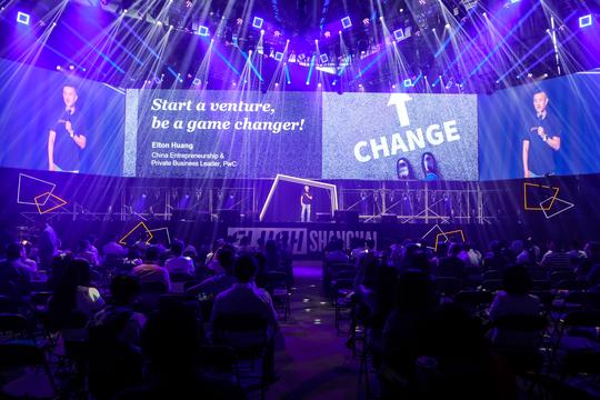 新技术频现slush上海2018全球创投大会打造创投盛宴