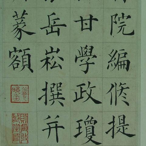 福建南安书院怎么样