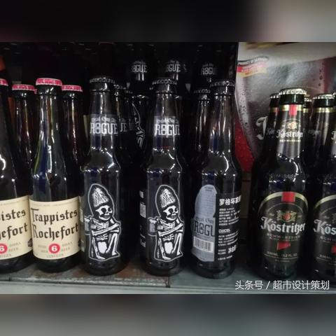 天津麦德龙怎么样