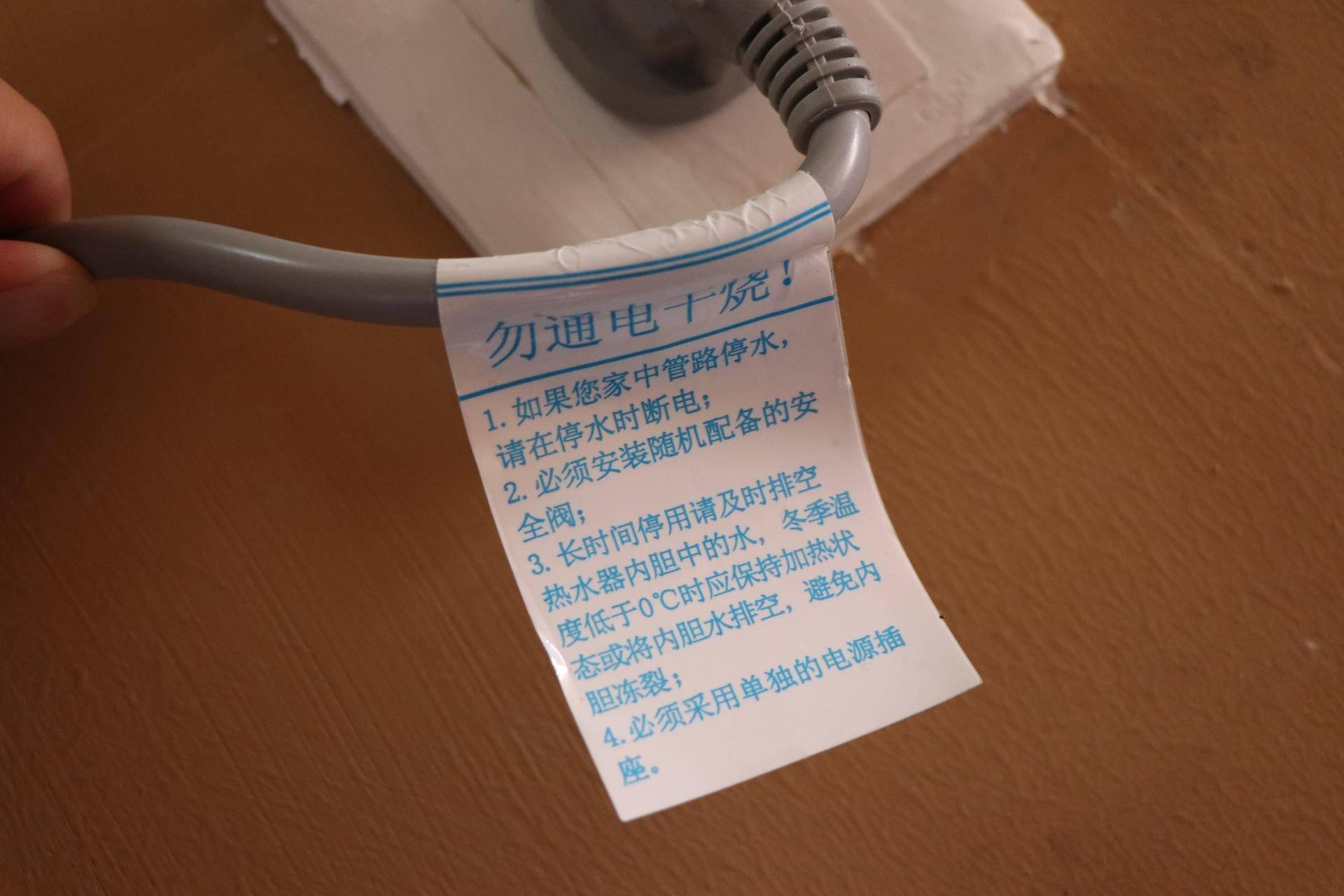 热水器干烧后灯不亮怎么办