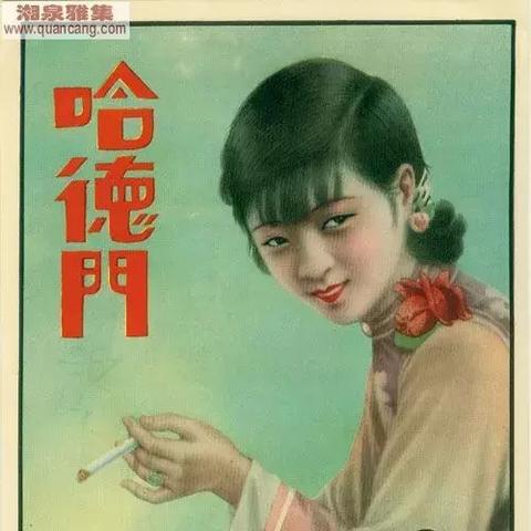 烟草证到期不给延续怎么办？