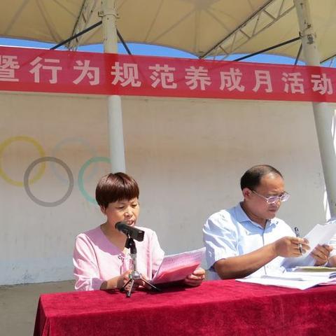 合肥市滨湖中学怎么样