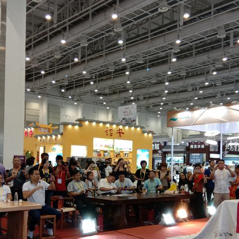 福建最大茶庄是哪个