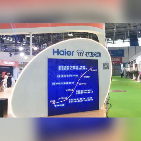 跨境电商公司无锡有哪些