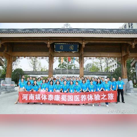 沈阳亚泰集团有限公司相关长尾关键词有哪些