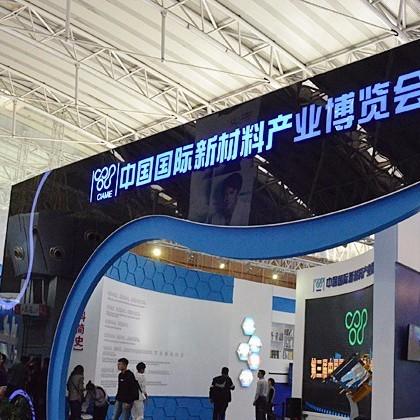 哈尔滨家博会时间相关长尾关键词有哪些