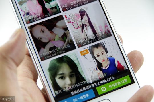 农村里人做视频直播赚钱吗？
