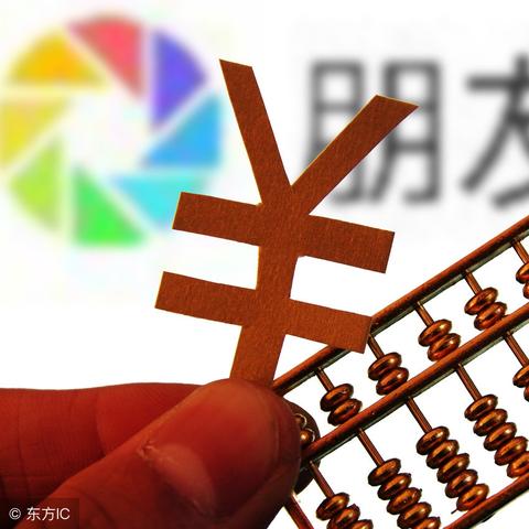 为什么大家反感微商