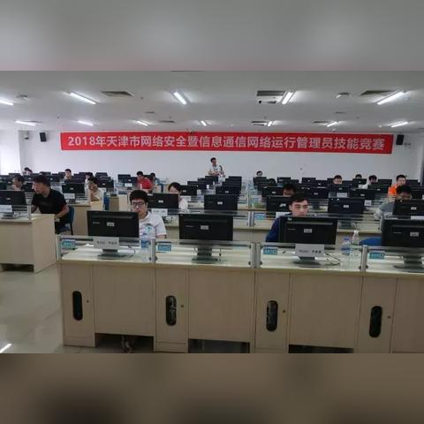 天津通信哪个省钱