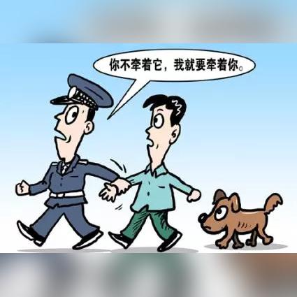 天津哪个画家画狗最多