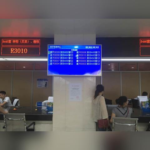 南宁中燃客服中心电话的相关长尾关键词有哪些