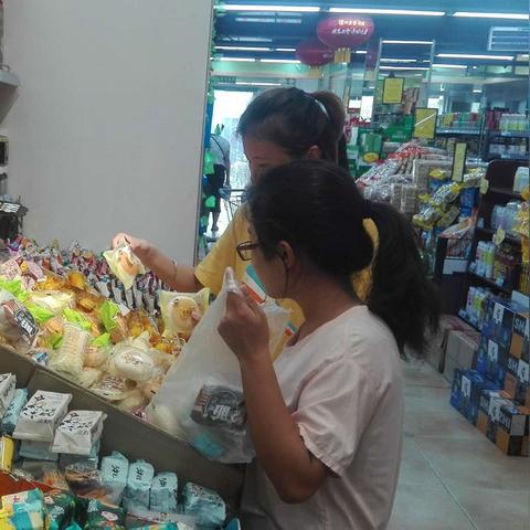 沈阳东方银座面膜相关长尾关键词有哪些