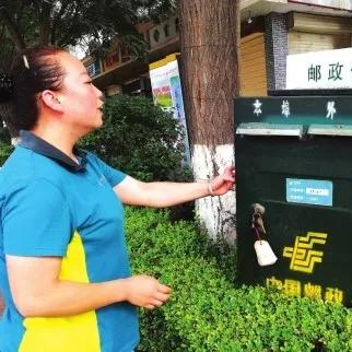 兰州市邮政公司在哪里