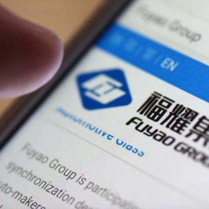 美国跨境电商缴税多少