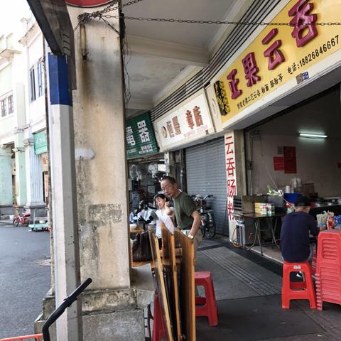 东莞市河南特产有哪些