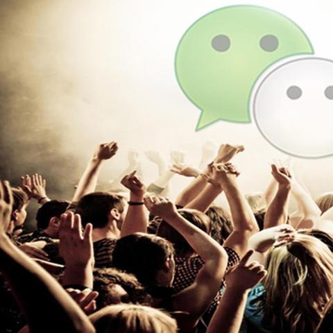 微商什么商品最火