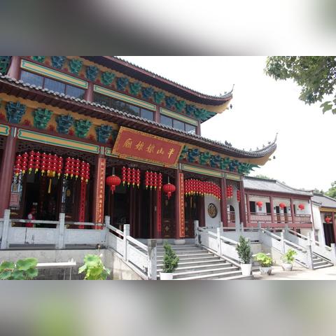 杭州市拱墅区半山有什么