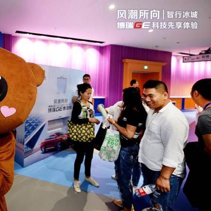 哈尔滨市街道限速多少码