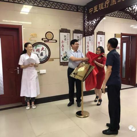 天津康复养老护理怎么样