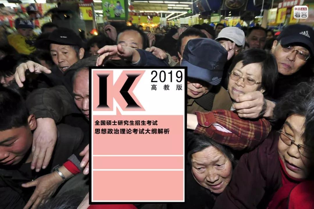 物流科技论文大纲怎么写x证书考什么
