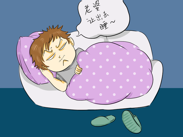 孩子分房之前要怎么沟通