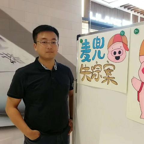 长沙市蕃茄田艺术怎么样