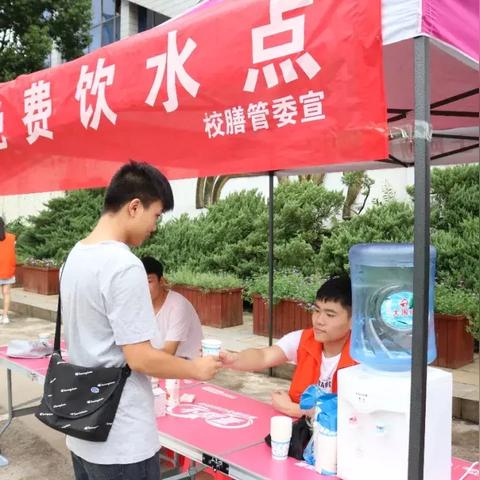 长沙民政艺术学院相关长尾关键词有哪些