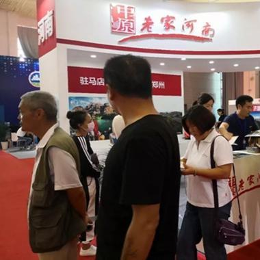 内蒙古和河南哪个地区富裕？