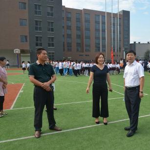 西安市法院在什么位置上