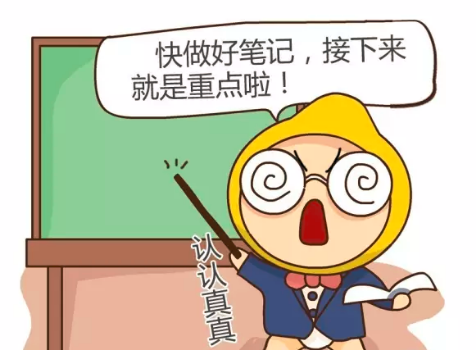 产后乳房下垂严重怎么办