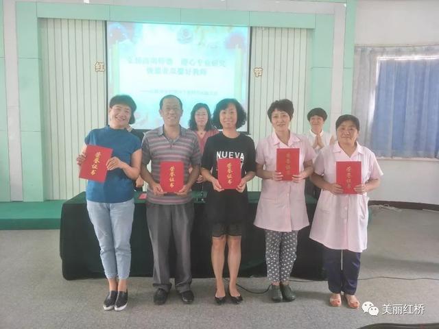 身为教师第一个教师节的心情短语句子
