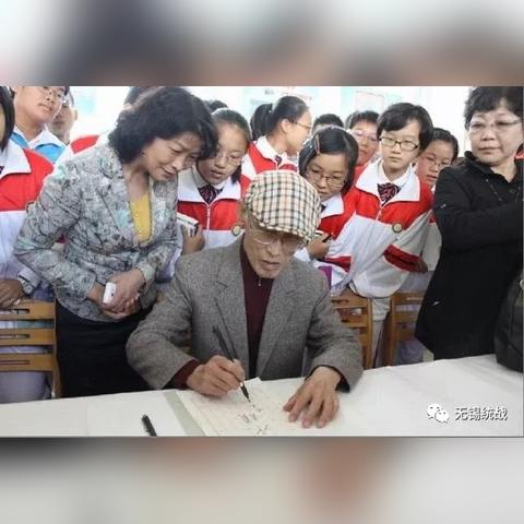 无锡市侨谊小学电话的长尾关键词有哪些