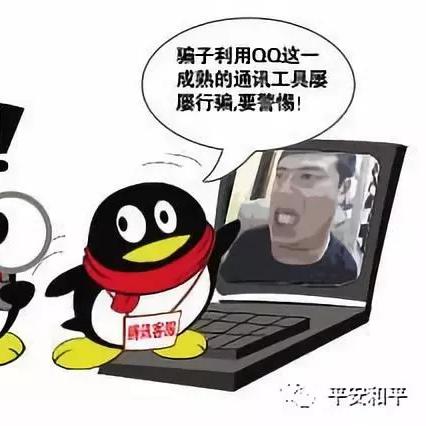 跨境汇款软件哪个好用