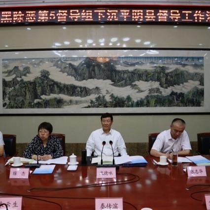 济南财政局刘大坤简历相关长尾关键词有哪些