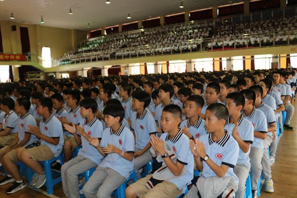 2019小学教师节活动总结稿