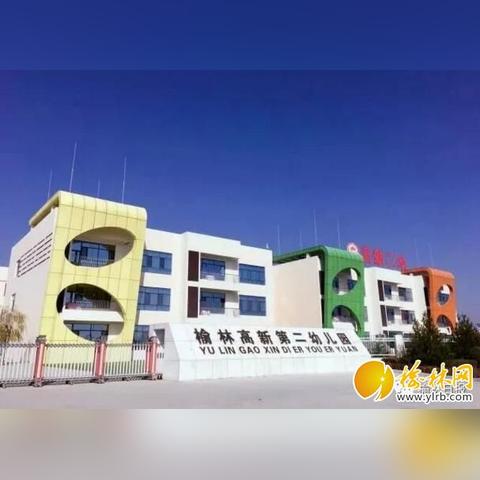 榆林市去西安市怎么坐车