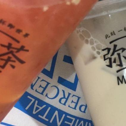 弥茶厦门的相关长尾关键词有哪些