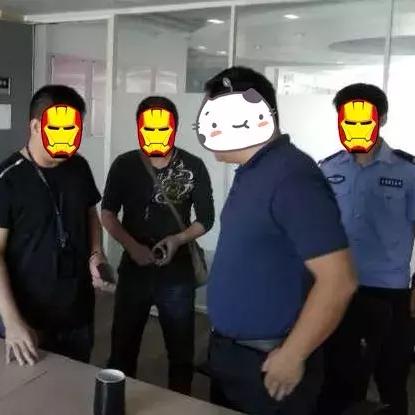 广东省佛山市逮捕名单的长尾关键词有哪些