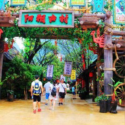 桂林到茅屋拉相关长尾关键词有哪些