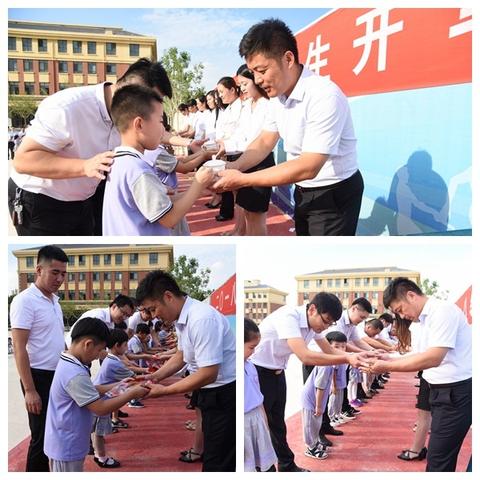 临沂市朗朗的长尾关键词有什么