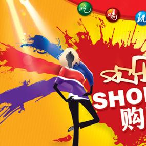 深圳市甘坑村在什么路