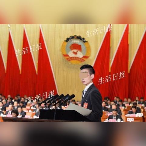 济南市举报机构有哪些