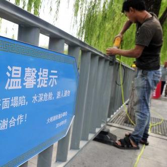 济南不锈钢护栏相关长尾关键词有哪些