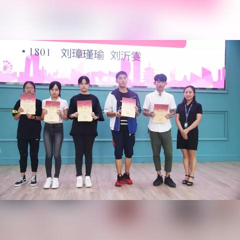 武汉市外校什么时候开学