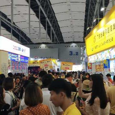 广州市到南部县多少公里