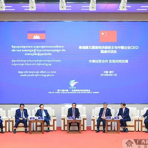 南宁到柬埔寨距离的相关长尾关键词有哪些