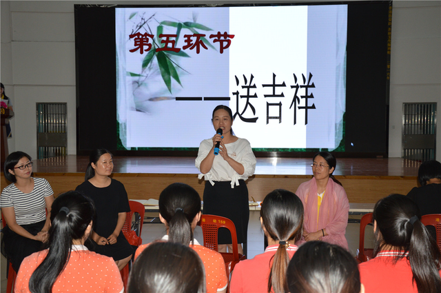 幼儿园第35个教师节活动报道稿