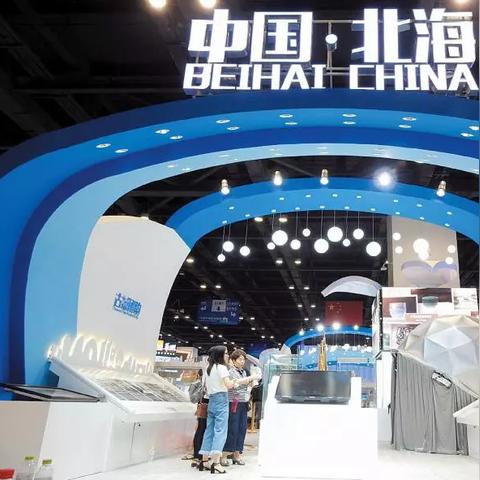 桂林北海三线城市相关长尾关键词有哪些